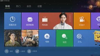 飞哥直播爆料保温杯视频,保温杯背后的惊人秘密  第2张