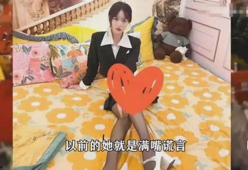 迪西雅最新爆料视频大全,揭秘幕后真相与精彩瞬间  第1张