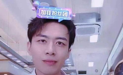 刘佳梁网红爆料视频播放,揭秘背后真相  第3张