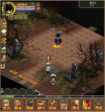 摩登三国最新爆料,传奇英雄再临，战火重燃三国风云！  第2张