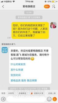 刘女士最新爆料,揭秘娱乐圈惊人内幕! 第3张 刘女士最新爆料,揭秘娱乐圈惊人内幕! 第3张