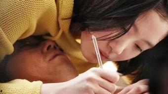 不纶纯爱手机在线观看,不纶纯爱手机在线观看攻略 第2张 不纶纯爱手机在线观看,不纶纯爱手机在线观看攻略 第2张