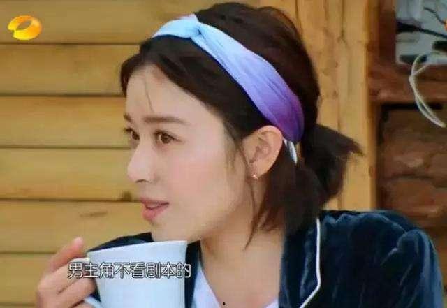 阚清子爆料娱乐圈内幕,娱乐圈背后的惊人内幕  第2张